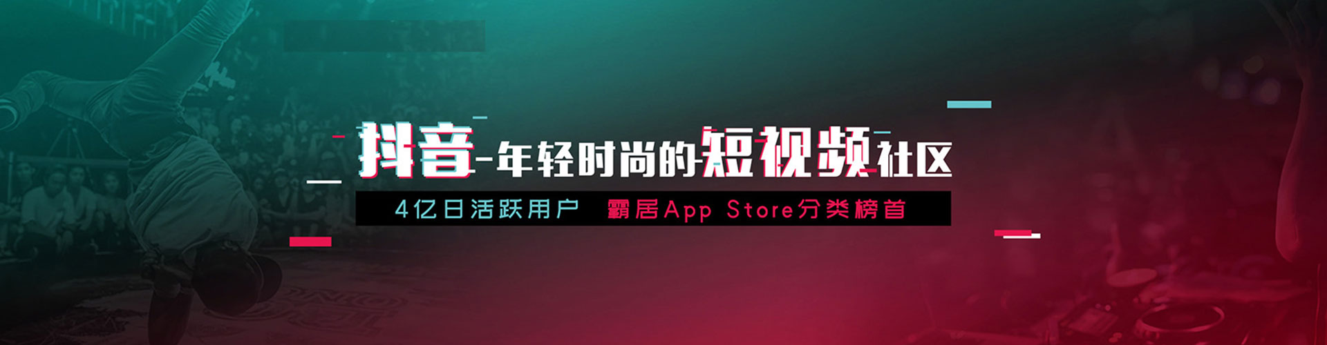 三亚信息流托管