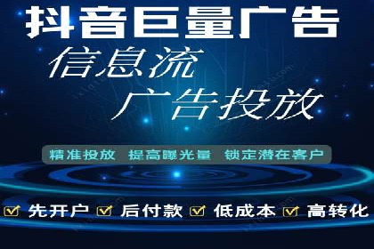 今日头条信息流广告的创意案例集锦